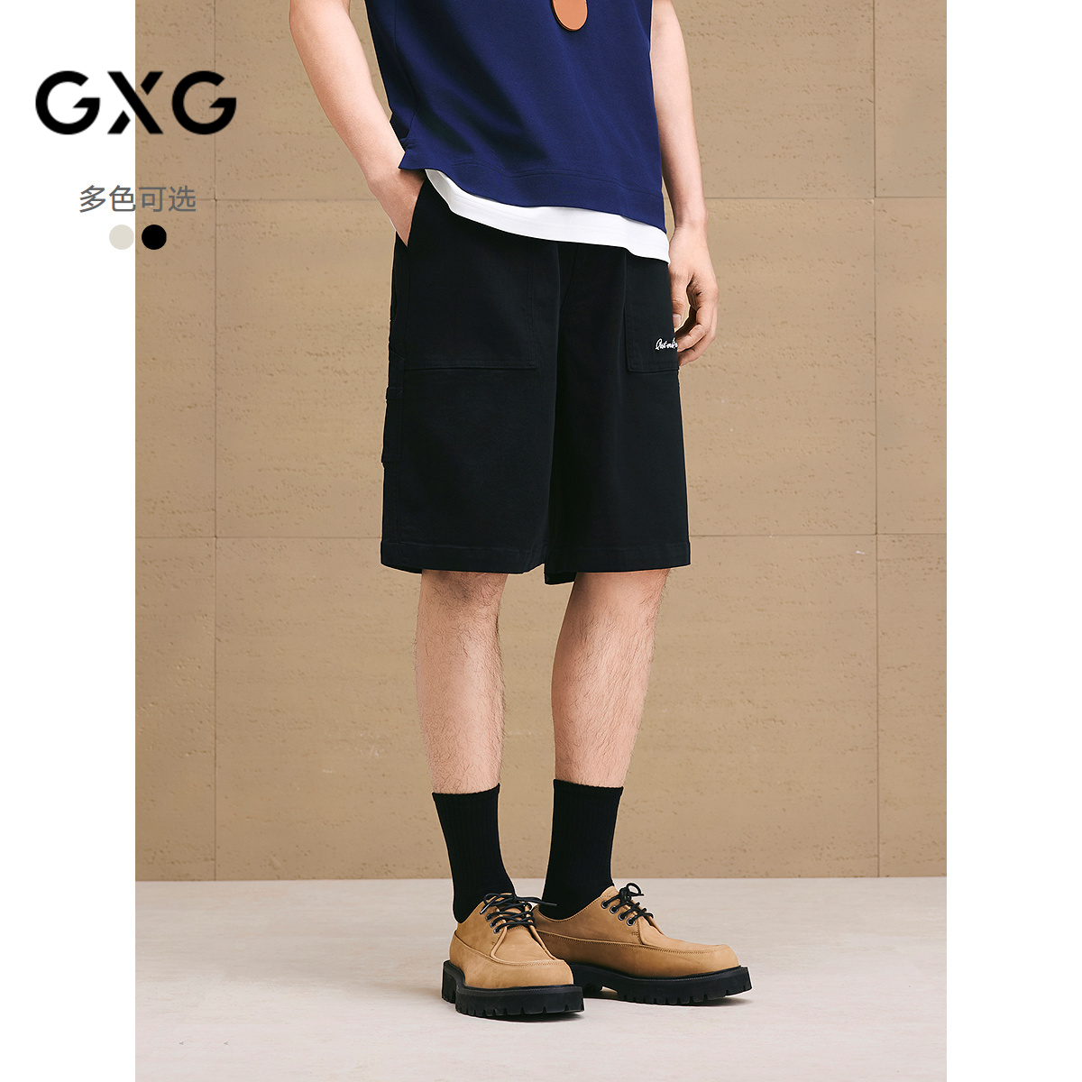 GXG男装 大口袋贴布牛仔短裤绣花工装短裤通勤短裤 2025夏季新品