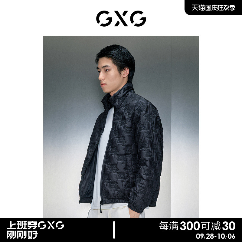 GXG男装 黑色零压翻立棉夹克 2023年冬季新品GEX12128154
