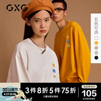 GXG Свитшот, весенняя парная одежда, для влюбленных, 20 года, подходит для весны и осени