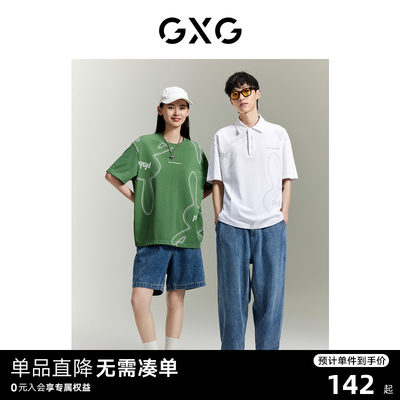 男装短袖T恤GXG夏季新品