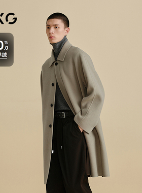 GXG男装 商场同款浅绿色含山羊绒通勤长款大衣24冬新品G24X264005