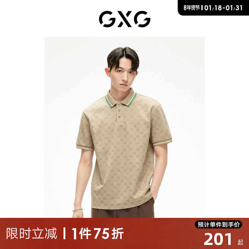 【龚俊心选】GXG男装  多色老花满印基础时尚休闲短袖polo衫