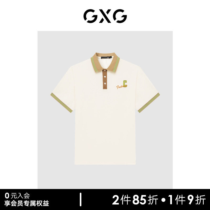 GXG男装 撞色拼接领口精致绣花休闲情侣短袖Polo衫男清仓款