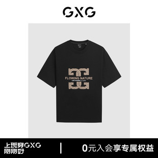GXG男装 线下热卖黑色字母绣花短袖T恤 24年夏季新品G24X442097