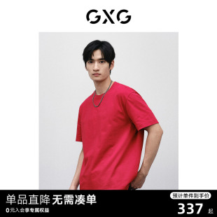 T恤2024年春季 GXG男装 新年系列红色短袖 GFX14402091 商场同款 新品