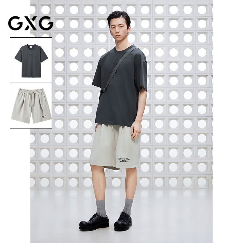 GXG男装 25年夏季新品字母贴布圆领T恤肌理针织休闲短裤通勤套装