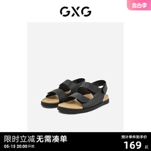 皮质凉鞋 GXG男鞋 子男沙滩鞋 龚俊心选 男潮户外穿防滑凉拖鞋