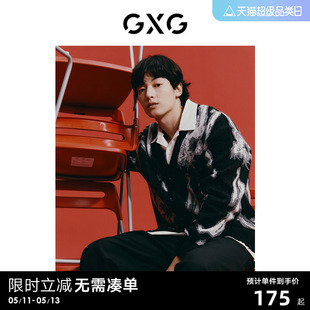 2024春季 新品 新年系列黑色提花宽松开襟毛衣针织衫 GXG男装