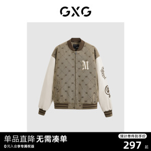 GXG潮流休闲拼接短款棒球领棉服男夹克外套 23年清仓款