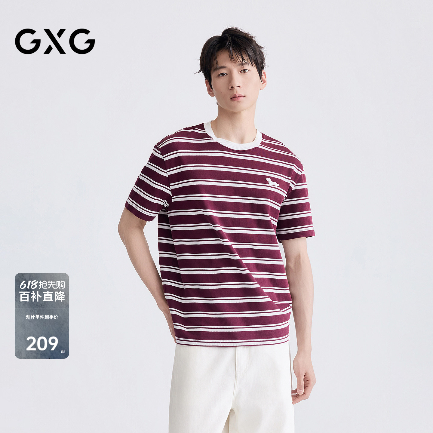 GXG男装 短袖T恤圆领小标条纹短袖T恤短袖针织 2026夏季新品*图片