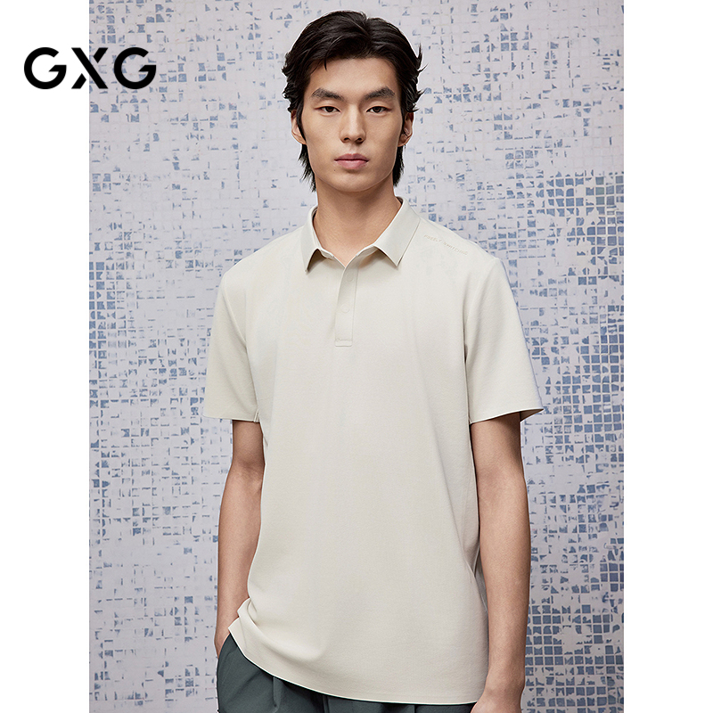 GXG男装 商场同款无痕压胶分割polo衫男上衣 25夏新品G25X242055