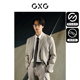 24年春新品 GXG男装 易打理西服 男士 索罗娜面料弹力商务通勤西装