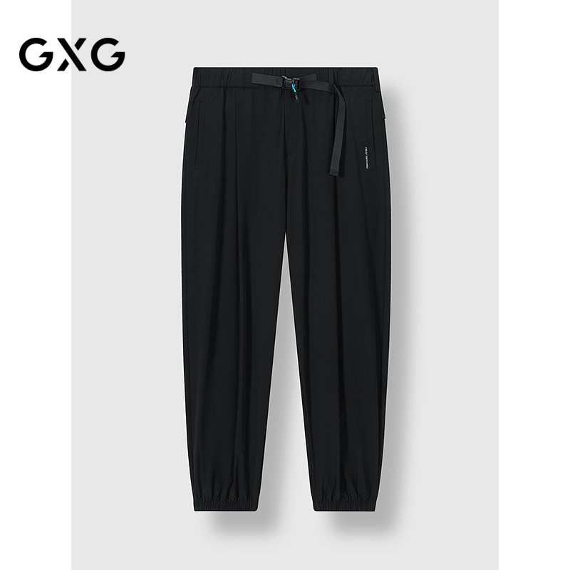 GXG男装 宽松束脚裤休闲男士长裤通勤裤子25年夏季新品G25X022076