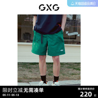 GXG男装 重磅系列工装短裤休闲裤男款裤子宽松工装裤 23年夏新品