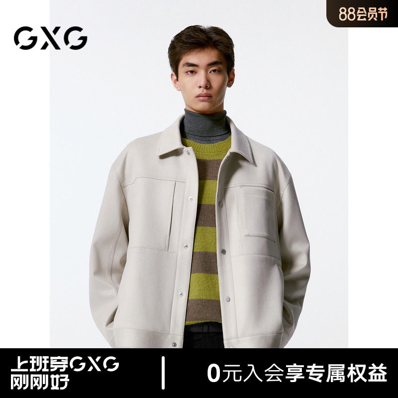 GXG男装 商场同款工装翻领仿夹克