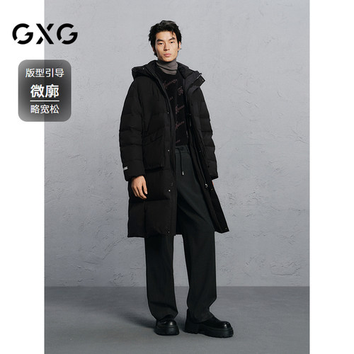 GXG男装 商场同款绿色简约长款通勤羽绒服男 24冬新品G24XY14004