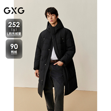 GXG男装 商场同款暗格纹肌理羽绒服 2025年冬季新品G25XY14009
