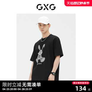 23年夏新品 T恤 GE1440855C GXG老花满印兔子T恤零压T商场同款