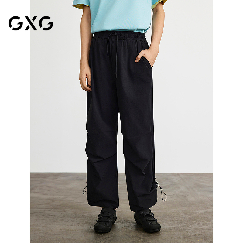 GXG男装 商场同款宽松阔腿伞兵裤男通勤长裤 25春新品G25X021001