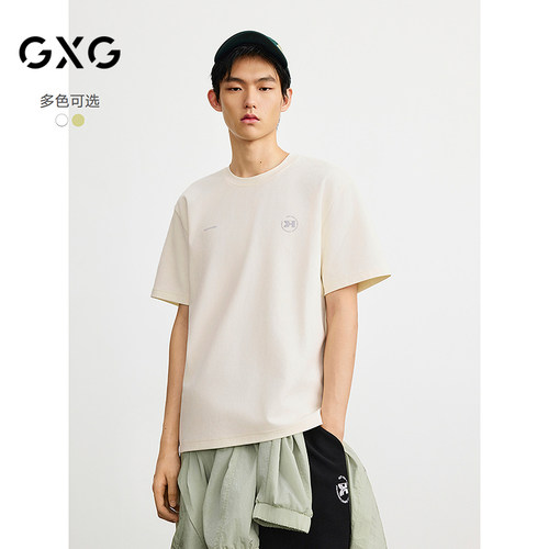 GXG男装 商场同款T恤圆领多色短袖针织 25年春G25X441010