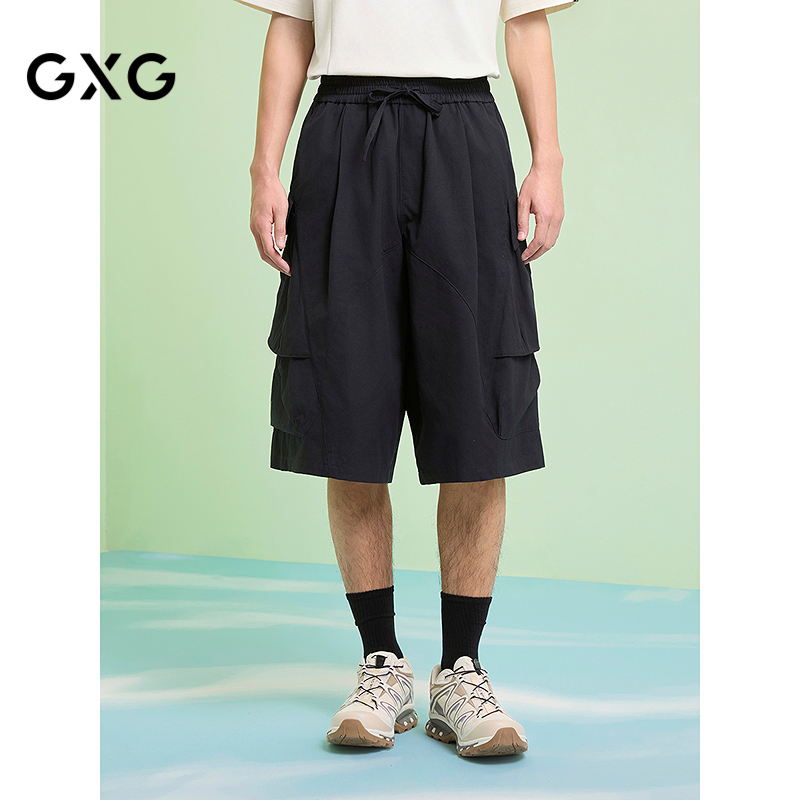 GXG男装 水洗质感工装短裤宽松阔腿休闲裤通勤短裤 2025夏季新品