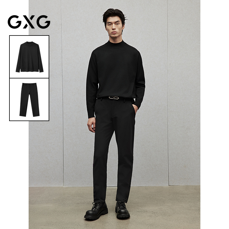 GXG男装 24年冬季新品含羊毛半高领线衫黑色小脚休闲长裤通勤套装
