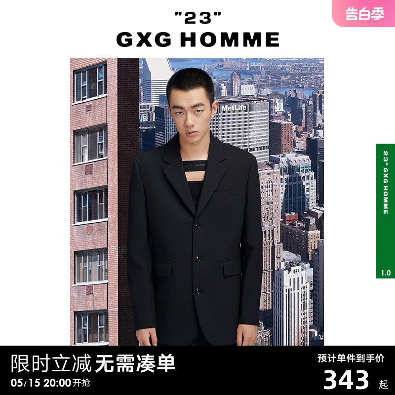 GXG男装 男士黑色斯文休闲单西装外套 2022年春季新品23系列