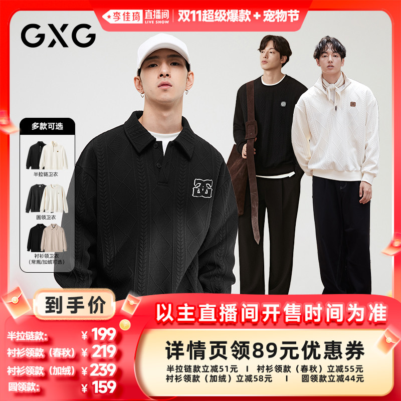 ɫ-Բ 165/S ֱ䳬+ڡGXG++Բ