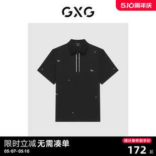 POLO衫 2023年夏季 商场同款 新品 GE1240879C 黑色撞色短袖 GXG男装