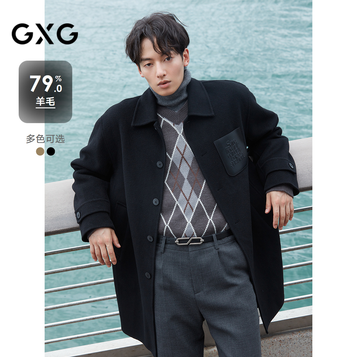 GXG男装 多色pu皮口袋设计时尚中长款毛呢羊毛大衣外套 25冬热卖