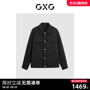 23年冬季 大衣 黑色简约翻领短款 GXG男装 新品 商场同款 GEX10630174