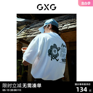 GXG男装 商场同款设计师Paola联名短袖花朵T恤22年夏