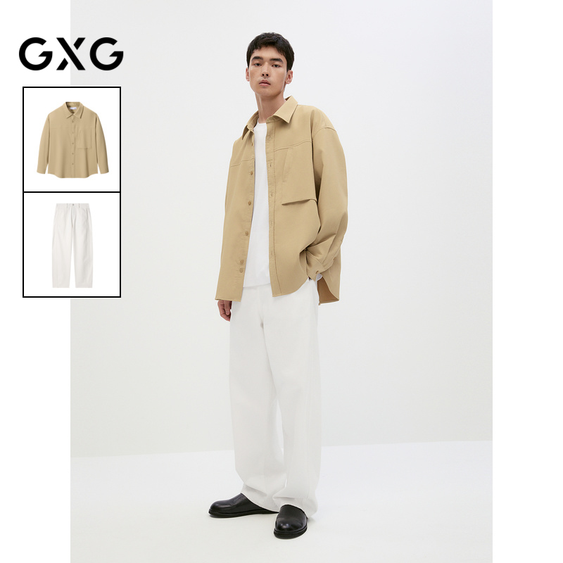 GXG男装 24年秋季新款肌理感长袖衬衫通勤锥形牛仔长裤休闲套装
