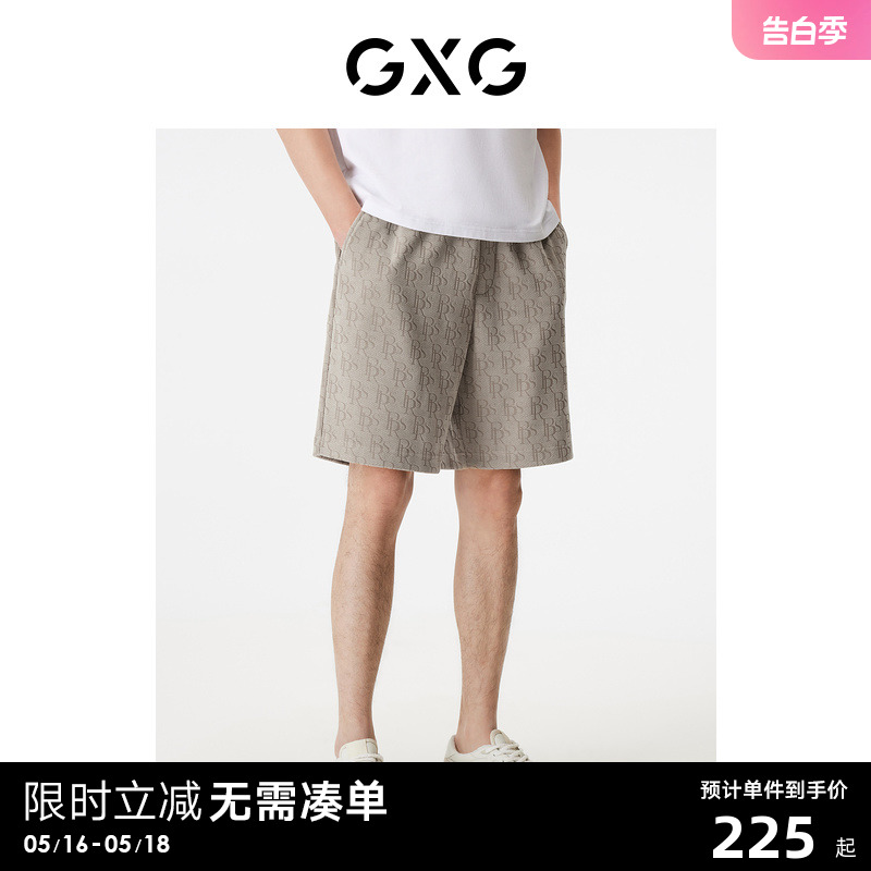 GXG男装 夏季五分裤老花满印竖条肌理短裤时尚休闲裤薄款沙滩裤