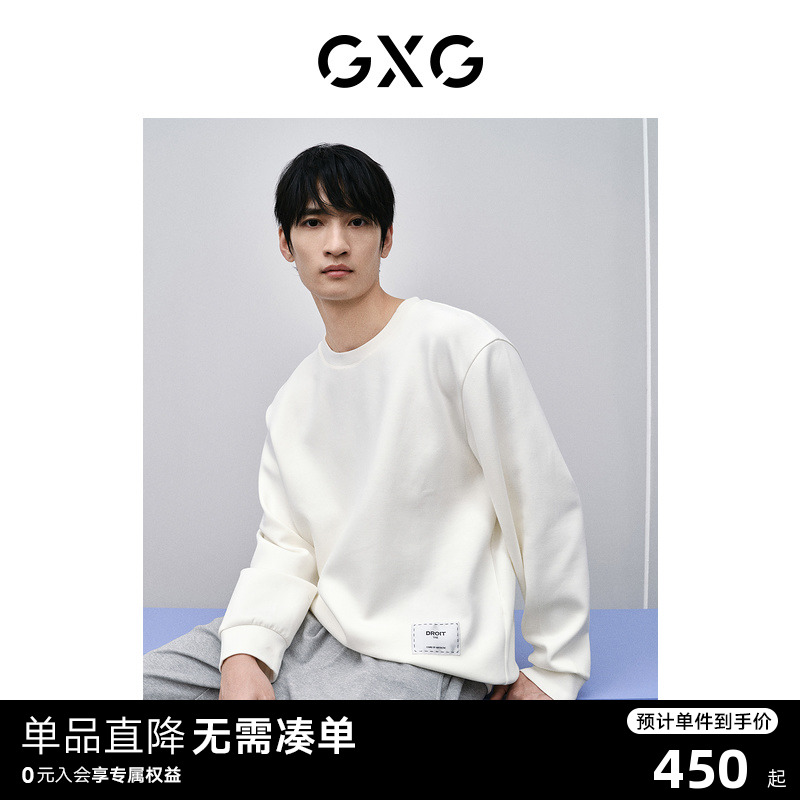 GXG男装商场同款多色质感圆领卫衣男士 24年春季新品GFX13100761