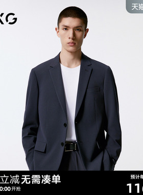GXG男装 商场同款不易皱休闲通勤西装男士正装 24年秋G24X133006
