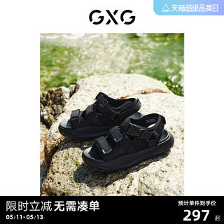 GXG凉鞋男夏季外穿新款沙滩鞋防滑耐磨运动开车凉拖鞋运动沙滩