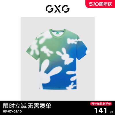 GXG男装 商场同款柏拉兔联名短袖T恤 2023年夏季新品GEX14414462