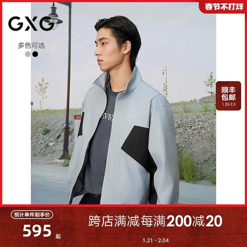 GXG男装 户外连帽三防反光华夫格简约通勤夹克外套 25年春新品