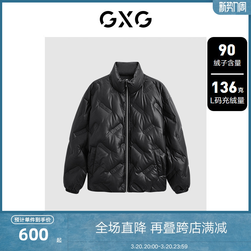 GXGװ puƤгĸѹӡ޷ͨ 24ʵ3025.5Ԫ,ۺ605.1/