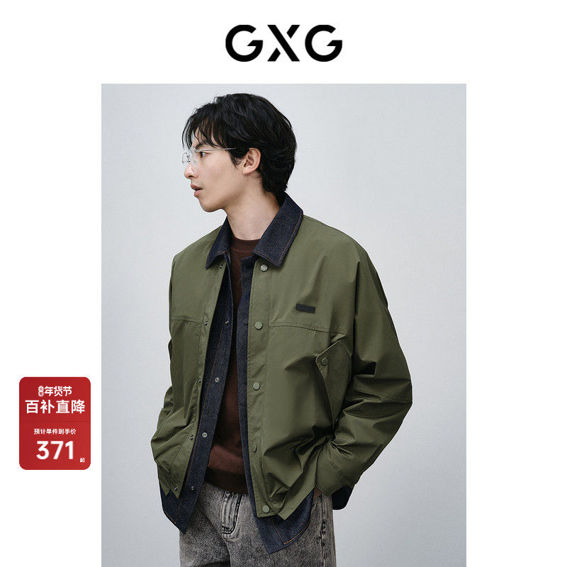 GXG��װ ͨ�ڼ���������ƴ�Ӽп������п������мп����� ���＾ ����� 185/XXL 371Ԫ