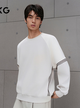 GXG男装 商场同款撞色拼接卫衣长袖上衣 25秋季新品G25X313044