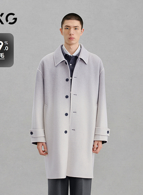 GXG男装 商场同款浅灰渐变休闲通勤长款大衣 24冬新品G24X264010