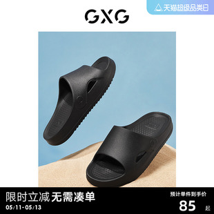 GXG男鞋 男 龚俊心选 凉鞋 男潮外穿休闲软底防滑凉拖鞋 夏季