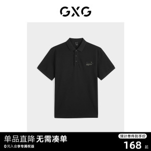 GXG男装 黑色卡通老花刺绣短袖POLO衫 2023秋季新品GEX12423683