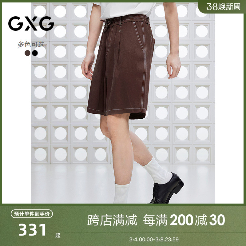 GXG男装 撞明线设计短裤通勤凉爽休闲裤舒适宽松裤 2025夏季新品