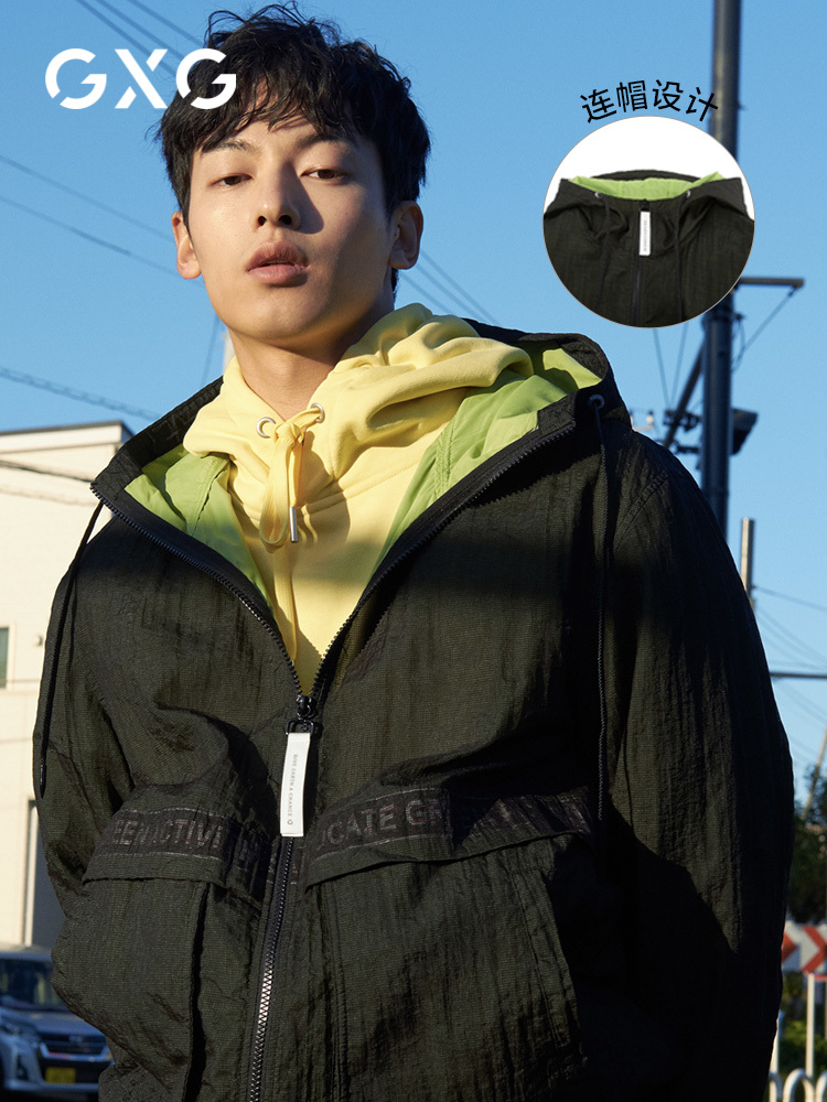 GXG Men's Spring 2020 New Korean Style Black Hooded Semi-transparent Loose Silhouette Men's Jacket Jacket Trendy