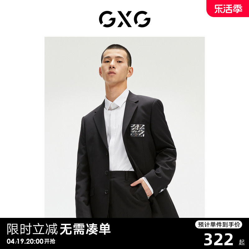 GXG西装商场同款时尚休闲21年