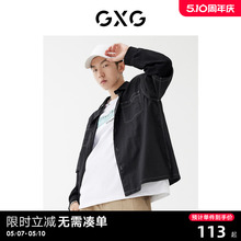 新品 GXG男装 商场同款 衬衫 22年秋季 黑色翻领长袖