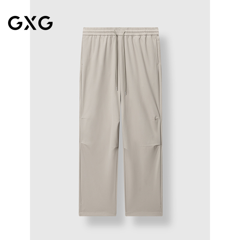 [商场同款]GXG男装 直筒长裤宽松休闲裤简约25夏新品G25X022082